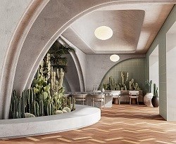 Аргания