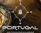 Новая коллекция Portugal Керама Марацци 2022