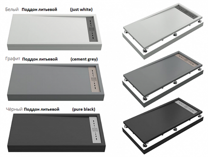 Душевой поддон Creto Scala 100x90, белый - фото 103402