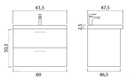 Тумба с раковиной подвесная Creto Ares 60 белый - фото 104645