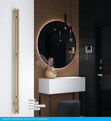 Полотенцесушитель электрический Сунержа Нюанс 180 R, 00-0543-1853, хром - фото 113930