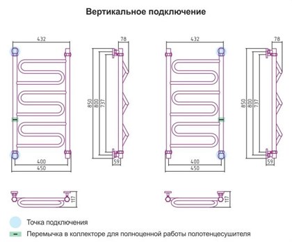 Полотенцесушитель водяной Сунержа Элегия 80х40,вертикальное подключение - фото 113965