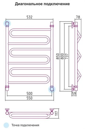 Полотенцесушитель водяной Сунержа Элегия 80х50 - фото 113969