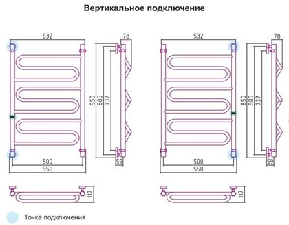Полотенцесушитель водяной Сунержа Элегия 80х50 - фото 113970