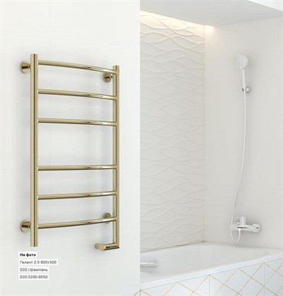 Полотенцесушитель электрический Сунержа Галант 2.0 800х500 с блоком управления слева/справа - фото 113974