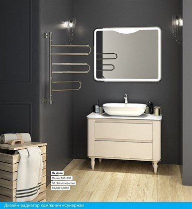 Полотенцесушитель электрический Сунержа Парео 83 x 53.5 см, 00-0821-0830, хром - фото 113996