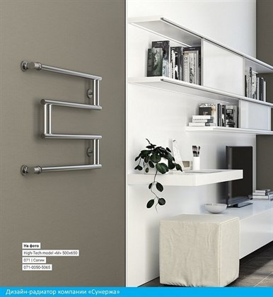 Полотенцесушитель водяной Сунержа High-Tech M 50 x 65 см, 00-0050-5065, хром - фото 114046