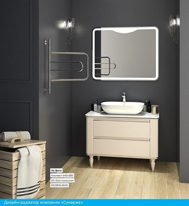 Полотенцесушитель электрический Сунержа Компакт 64 x 58 см, 00-0820-0640, хром - фото 114112