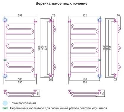 Полотенцесушитель водяной Сунержа Элегия 100х50 - фото 114170