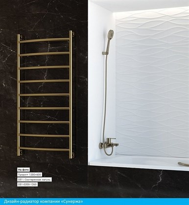 Полотенцесушитель водяной Сунержа Галант+ 50 x 40 см, 00-0200-5040, хром - фото 114261