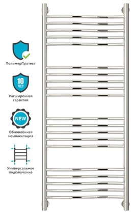 Полотенцесушитель водяной Сунержа Флюид+ 120 x 50 см, 00-0222-1250, хром - фото 114286