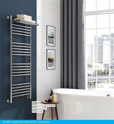 Полотенцесушитель водяной Сунержа Богема с полкой+ 100 x 50 см, 00-0223-1050, хром - фото 114437