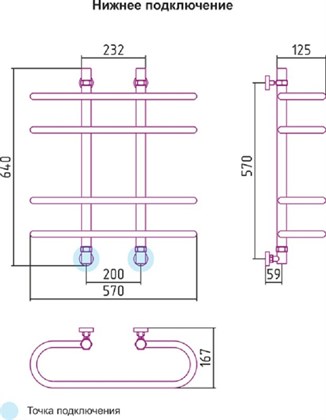 Полотенцесушитель водяной Сунержа Фурор 60 x 60 см, 00-0106-6060, хром - фото 114446