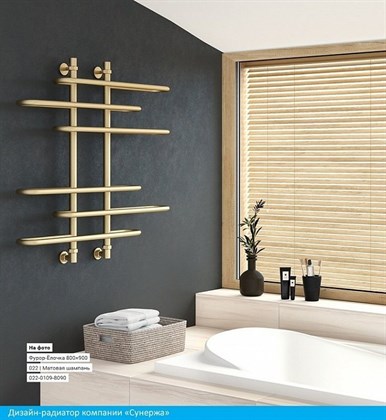 Полотенцесушитель водяной Сунержа Фурор-Ёлочка 60 x 90 см, 00-0109-6090, хром - фото 114454