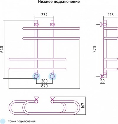 Полотенцесушитель водяной Сунержа Фурор 60 x 90 см, 00-0108-6090, хром - фото 114482