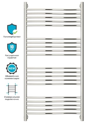 Полотенцесушитель водяной Сунержа Флюид+ 120 x 60 см, 00-0222-1260, хром - фото 114506