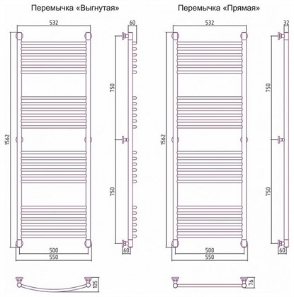 Полотенцесушитель водяной Сунержа Богема+ 150 x 50 см, 00-0220-1550, прямые перемычки, хром - фото 114556