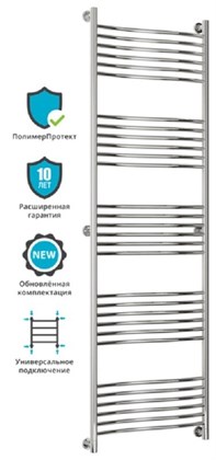 Полотенцесушитель водяной Сунержа Флюид+ 190 x 50 см, 00-0222-1960, хром - фото 114560