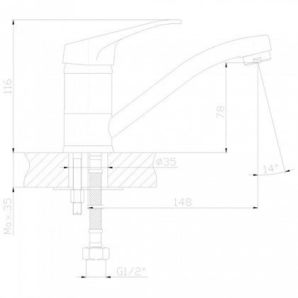 Смеситель Decoroom DR37 для раковины, DR37012 - фото 117230