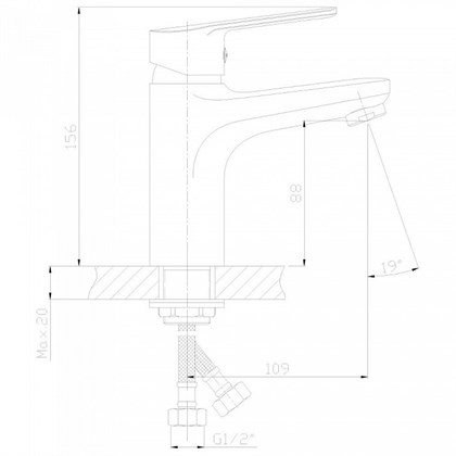Смеситель Decoroom DR38 для раковины, DR38011 - фото 117234
