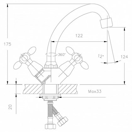 Смеситель Decoroom DR48 для раковины, DR48012 - фото 117254