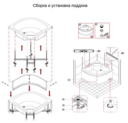 Душевая кабина Niagara NG-709 100x100х220 см - фото 121232