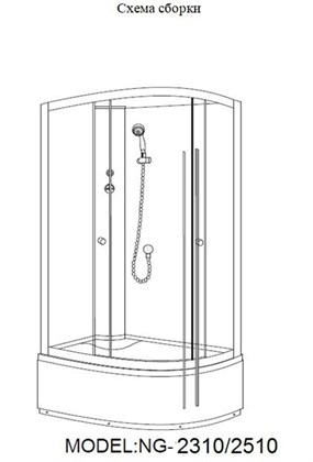 Душевая кабина Niagara NG-2510L - фото 121436