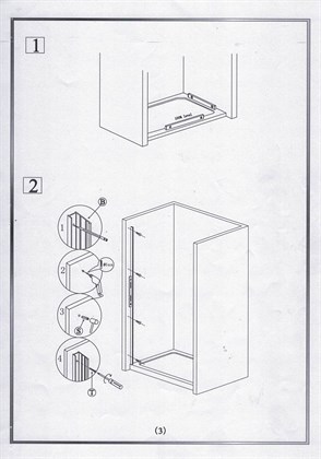 Душевая перегородка GOOD DOOR Galaxy SP-100-C-B - фото 121813