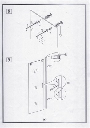 Душевая перегородка GOOD DOOR Galaxy SP-80-C-B - фото 121855