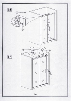 Душевая перегородка GOOD DOOR Galaxy SP-80-C-B - фото 121858