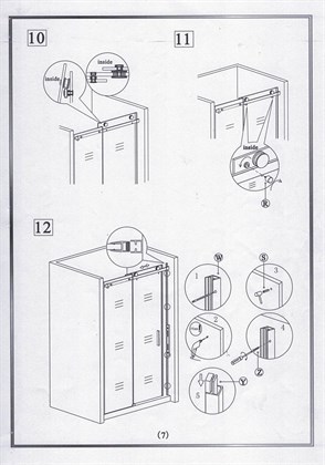 Душевая перегородка GOOD DOOR Galaxy SP-90-C-B - фото 121976