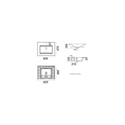 Раковина Sanita Luxe Quadro 60 - фото 123377