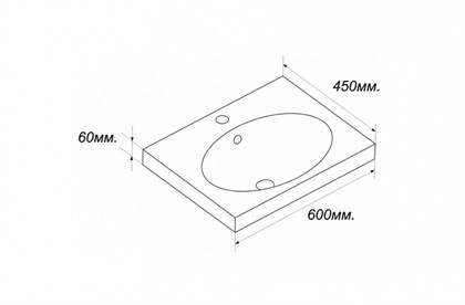 Раковина Sanita Luxe Next 70 F01 - фото 123417