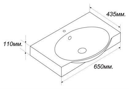 Раковина Sanita Luxe Infinity 65 с кронштейном - фото 123423