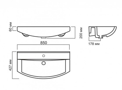 Раковина Sanita Luxe Best BST85SLWB01 85 см - фото 123448