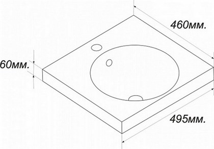 Раковина Sanita Lux Ringo SL400801 - фото 123545
