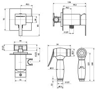 V253CR442RUKM Смеситель FIORETTO с гигиеническим душем и держателем для лейки, хром - фото 129892