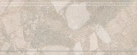 KMB2BDA001BR Рабат Стоун бежевый матовый обрезной 30x12x1,3 бордюр - фото 137692