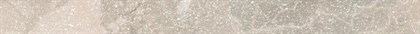 KMB2SPA003BR Рабат Стоун бежевый матовый обрезной 30x2,5x1,9 бордюр - фото 137737