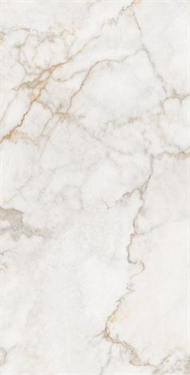 PRATONIX BEIGE - фото 141044