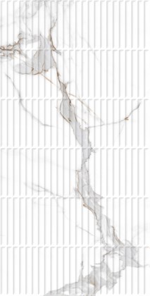 STATUARIO SEVILLE DECOR - фото 141053