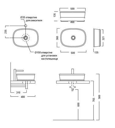 CI.wb.50/SAN Раковина CIRCO накладная 50, песочная матовая - фото 141941
