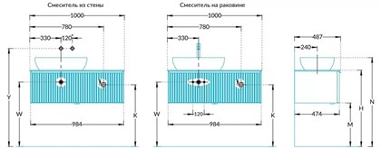 IC.100.1/BLK Тумба ICONICO подвесная 100 с рифленым стеклом, 1 ящик, черная - фото 142198