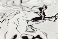 KM7607 Обои виниловые на флизелиновой основе Галатея база универсальная, белый черный KЕРАМА МАРАЦЦИ - фото 142866