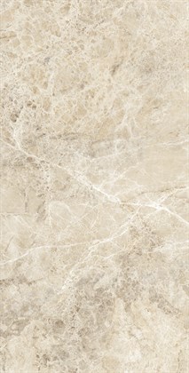 EMPERADOR BEIGE - фото 146098