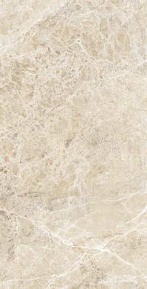 EMPERADOR BEIGE - фото 146100