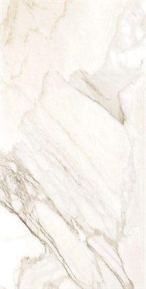 AURORA BEIGE - фото 147009