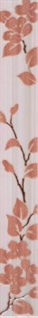 Кензо светло-терракотовый бордюр Цветы 40х4,8