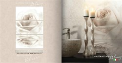 Нежность вставка В 10-05-11-350-2 25x50 - фото 25530