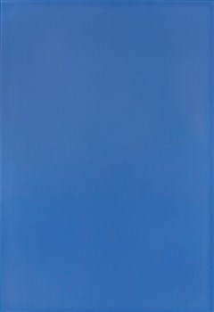 MONO Плитка Настенная синяя BL 27,5x40 